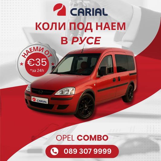 Opel Combo
